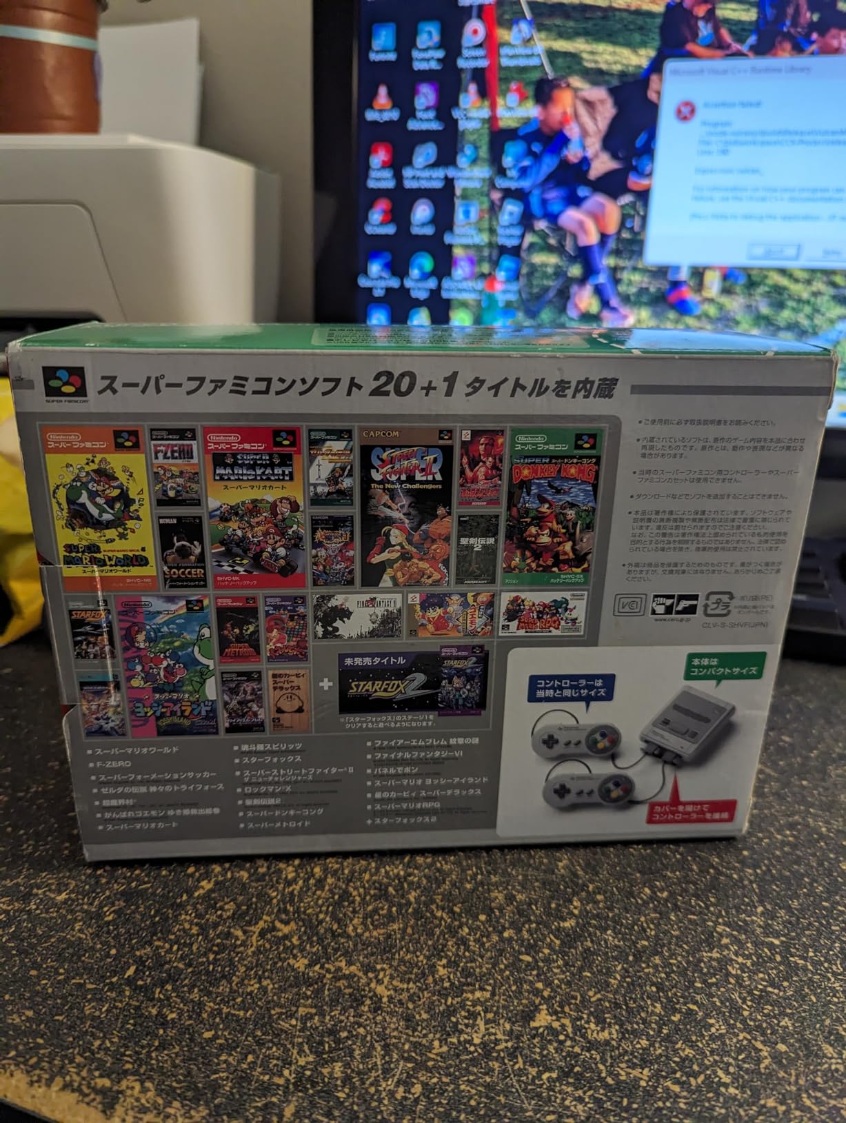 SUPER FAMICOM CLASSIC EDITION CONSOLE (Japanese) [Nintendo] customer photo 2