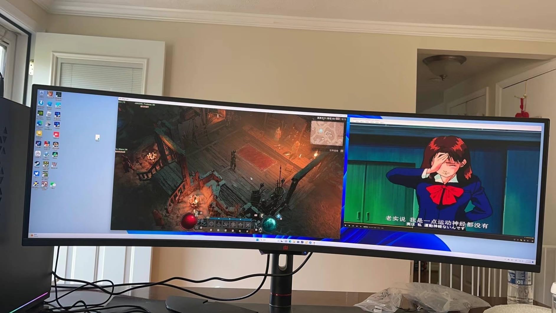 Deco Gear 49 Inch Curved Monitor, 5K2K Ultrawide WDQHD Screen 5120×1440, R1500, HDR400, 120Hz, 32:9 VA Panel, USB-C 65W PD, Adaptive Sync, PBP/PIP, KVM Switch, Built-in Speakers & Ergonomic Stand customer photo 2