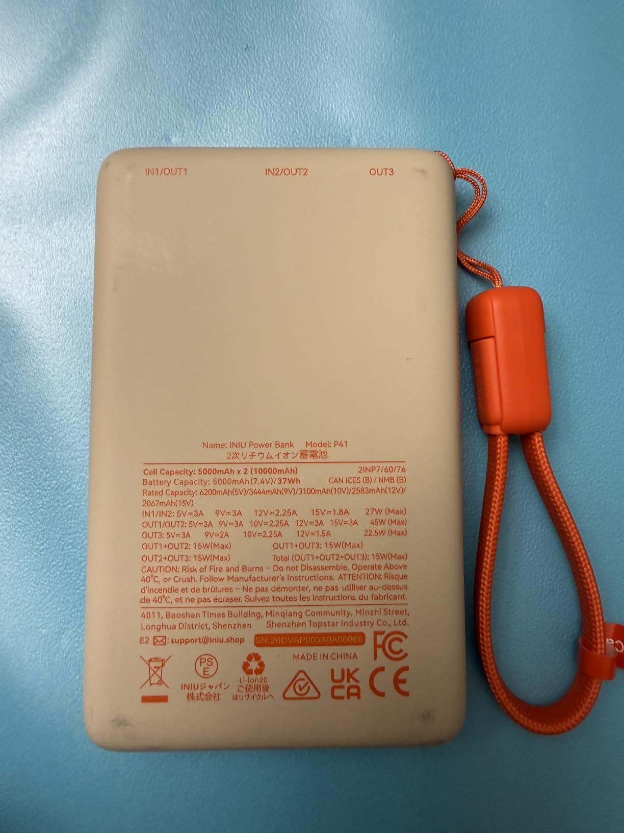 INIU 45W Fast Charging Portable Charger, Smaller 10000mAh Travel Power Bank | Flight-Safe, Detachable USB C Cable, Travel Essential, External Battery Phone Pack for iPhone 17 Samsung S26 iPad etc customer photo 1