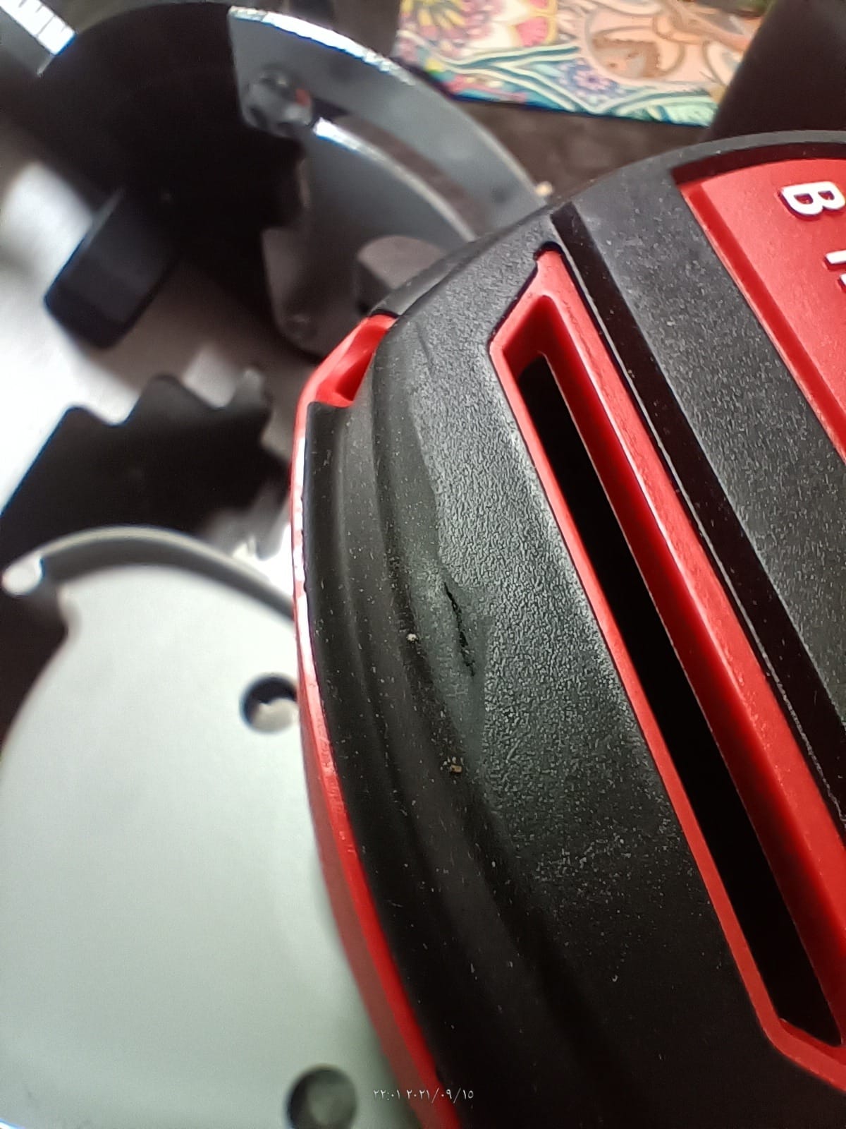 Milwaukee M18 BRUSHLESS 7-1/4