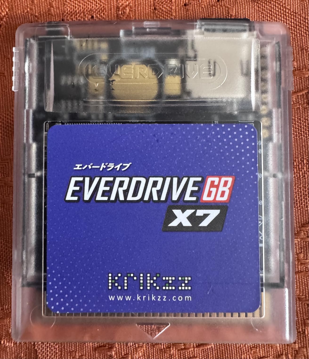 EVERDRIVE GB X7 customer photo 1