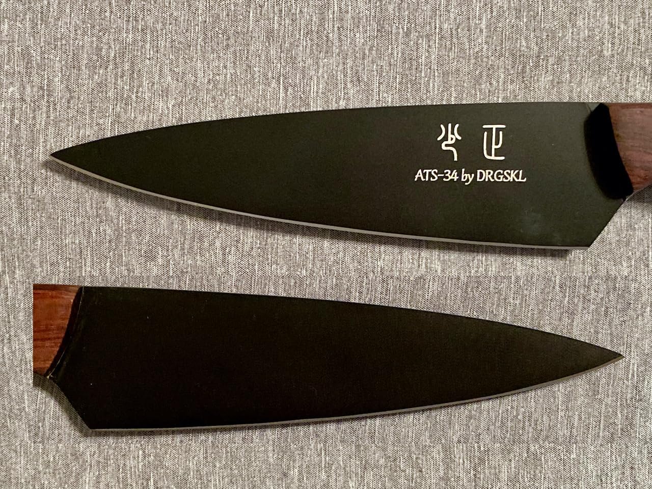 DRGSKL Kitchen Utility Knife From Japan - Small Chef Knife 5 Inch customer photo 1